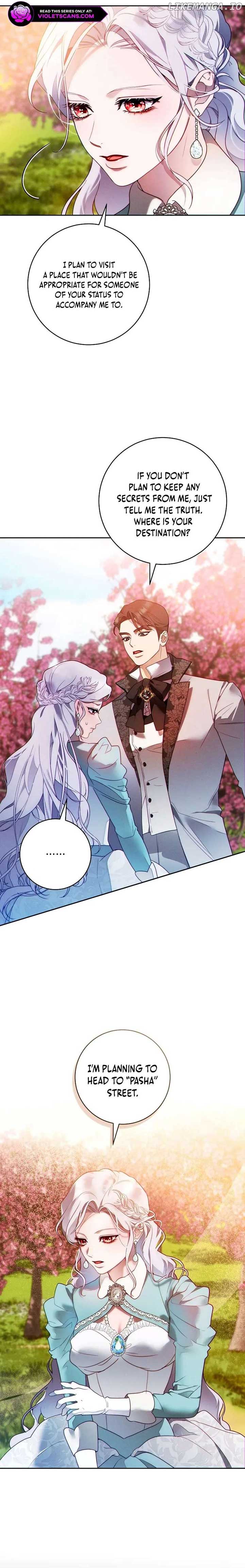 This Marriage Will Surely Succeed Chapter 8 81 17