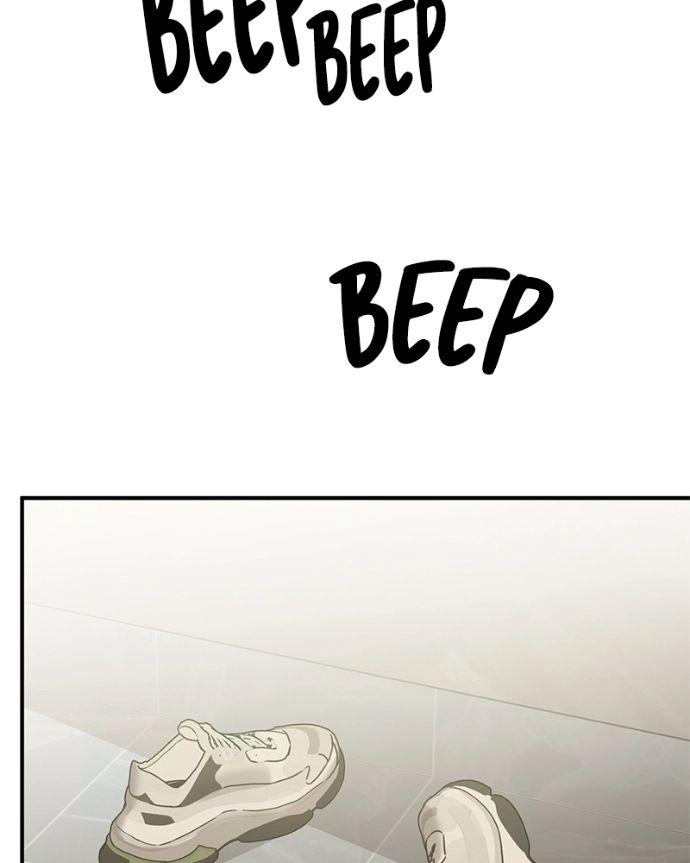ch 49 21