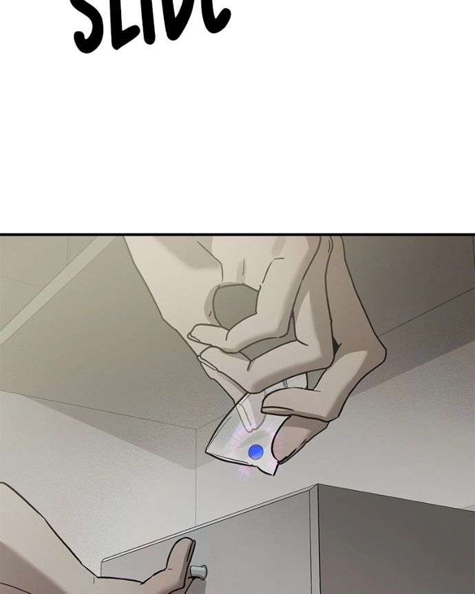ch 49 74