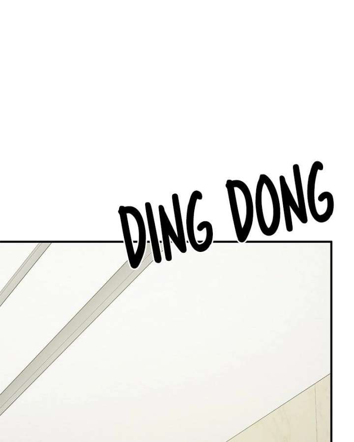 ch 53 109