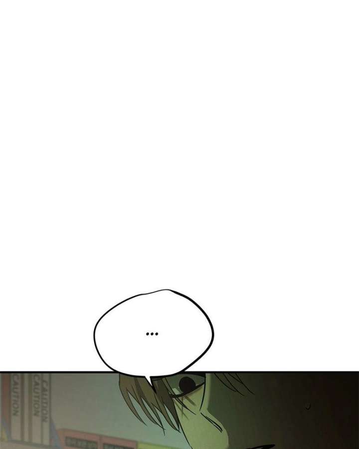 ch 53 17