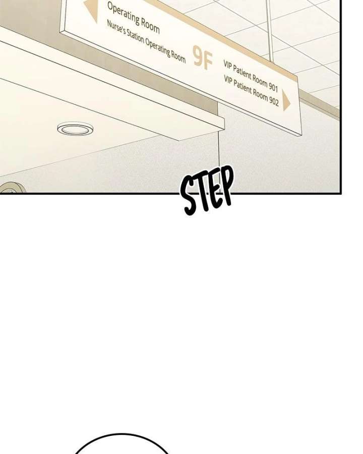 ch 56 107