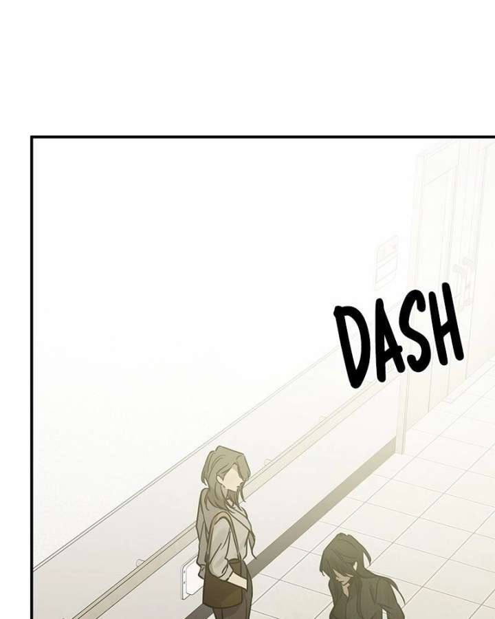 ch 56 110