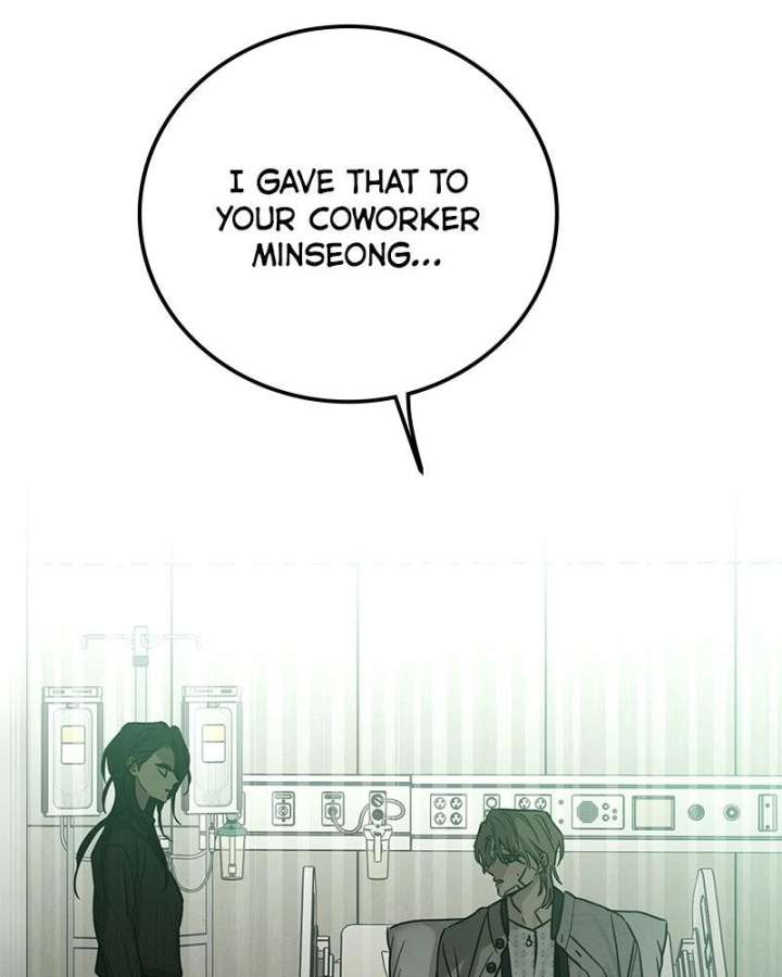 ch 56 7