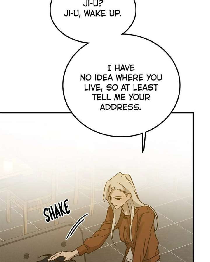 ch 57 112