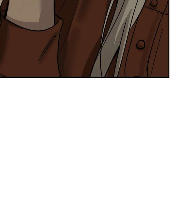 ch 57 121