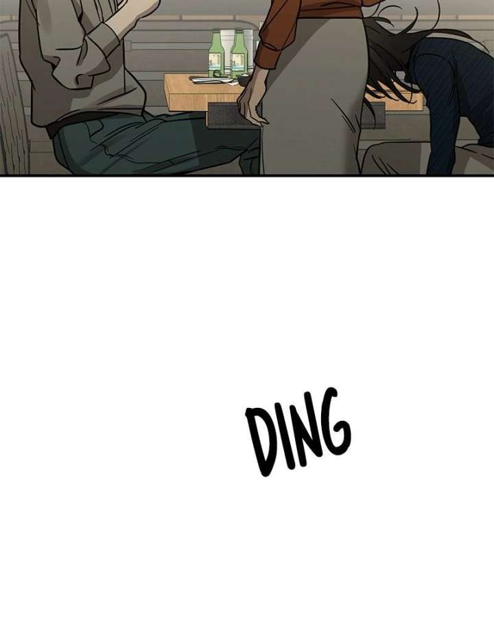 ch 57 133