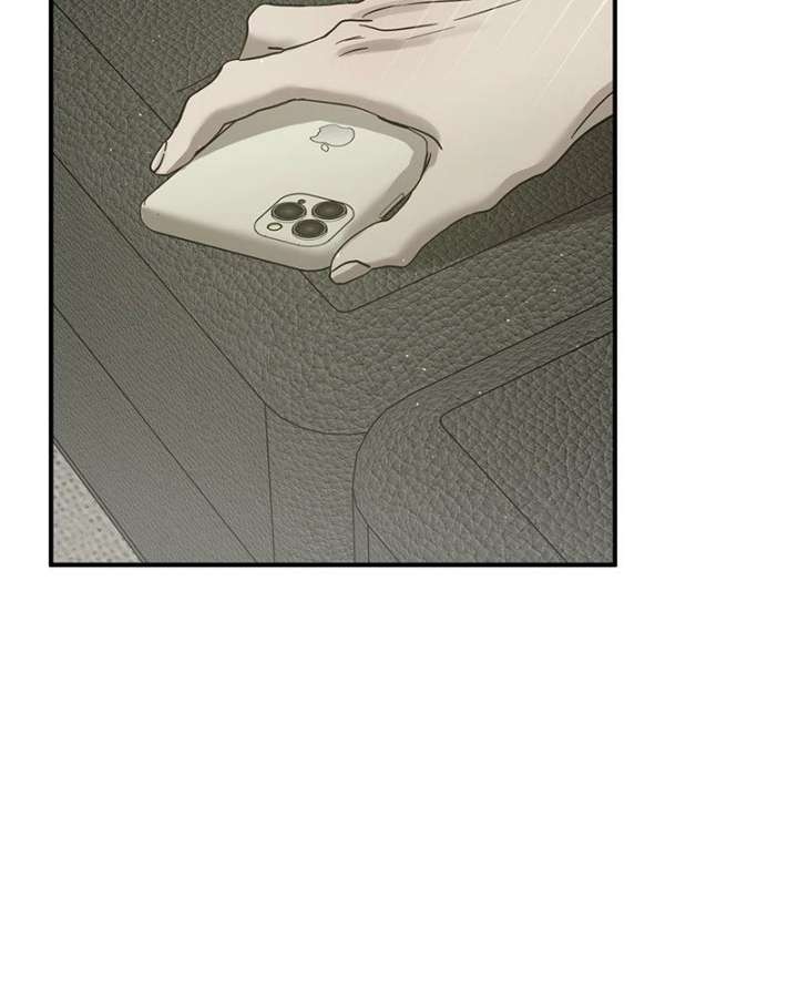 ch 57 41