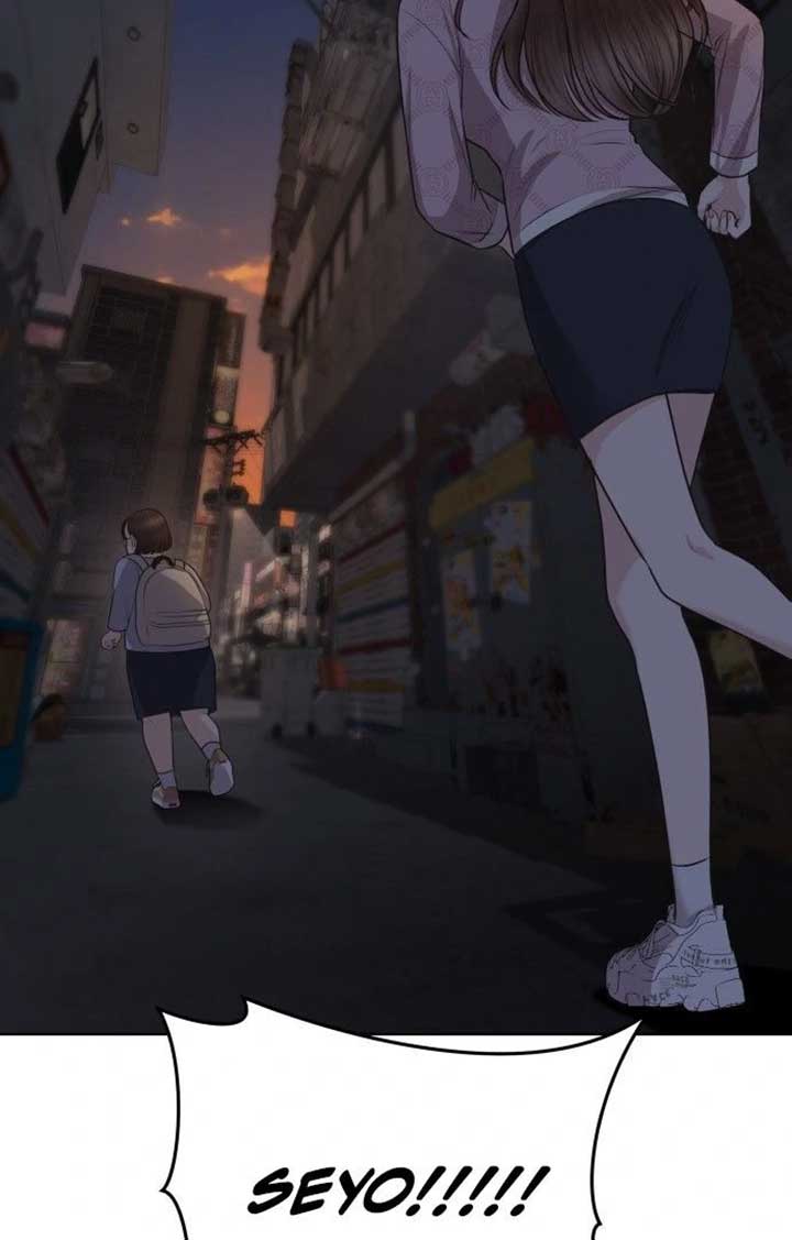 238