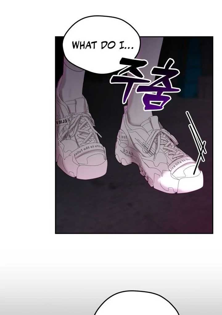 254