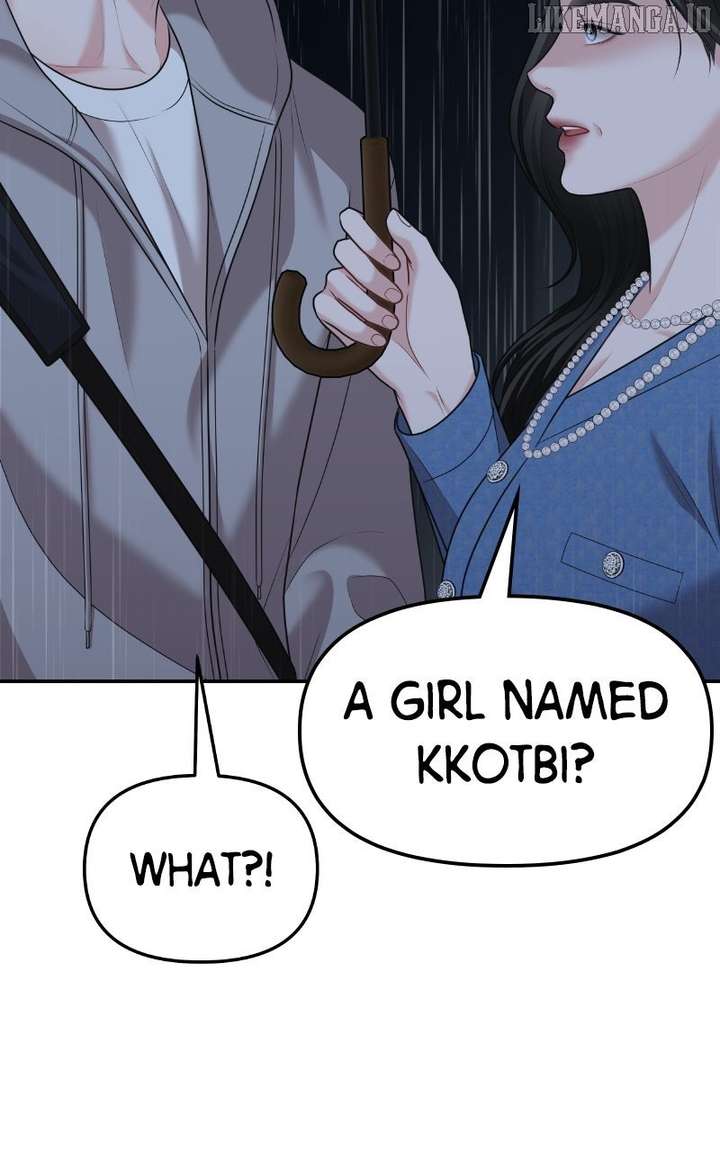 071