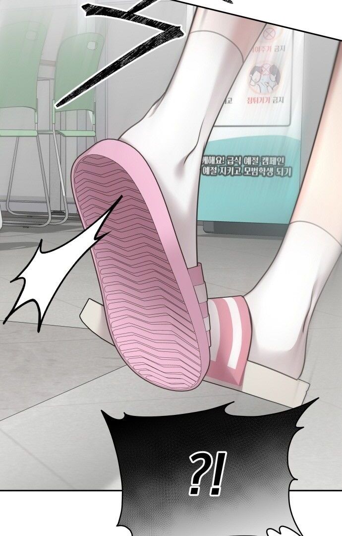 186