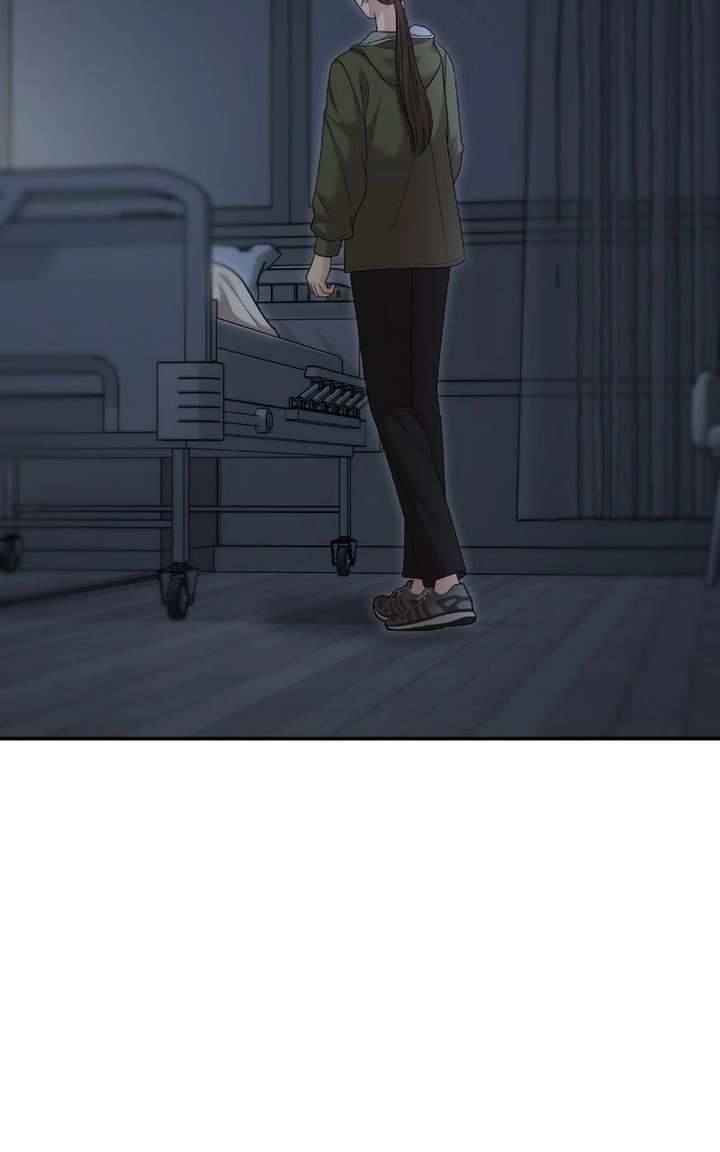 ch 41 110