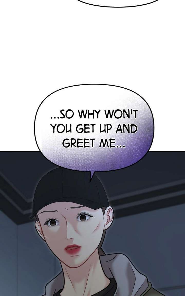 ch 41 112