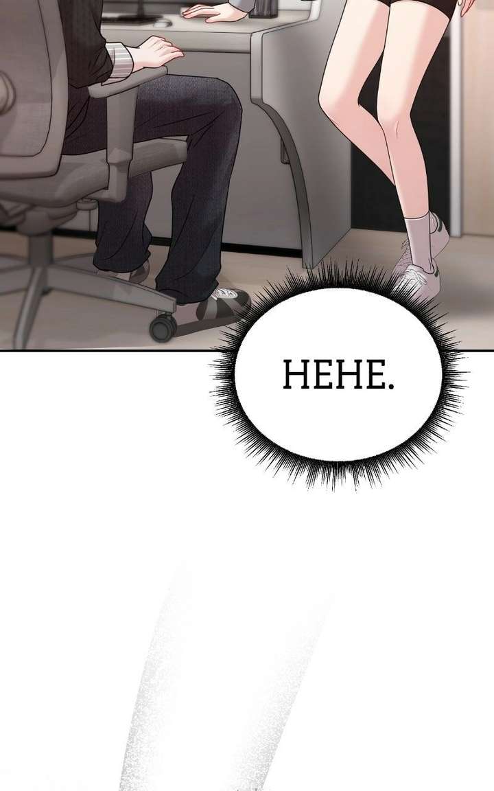 ch 42 104