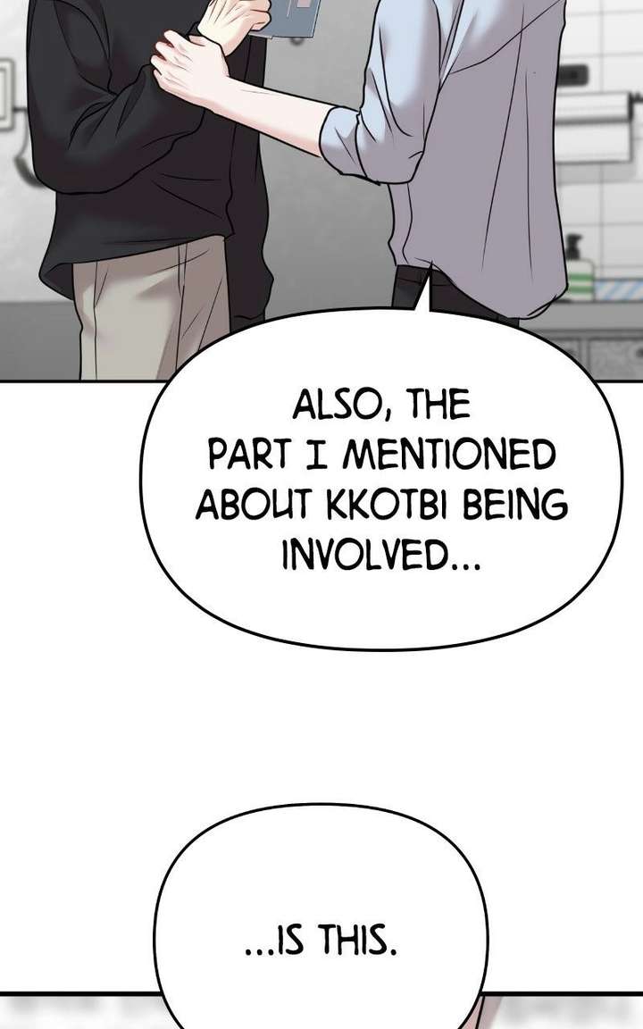 ch 42 28