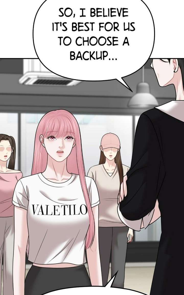 ch 42 73