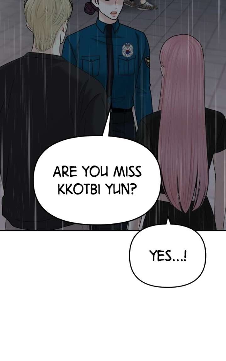 ch 44 42