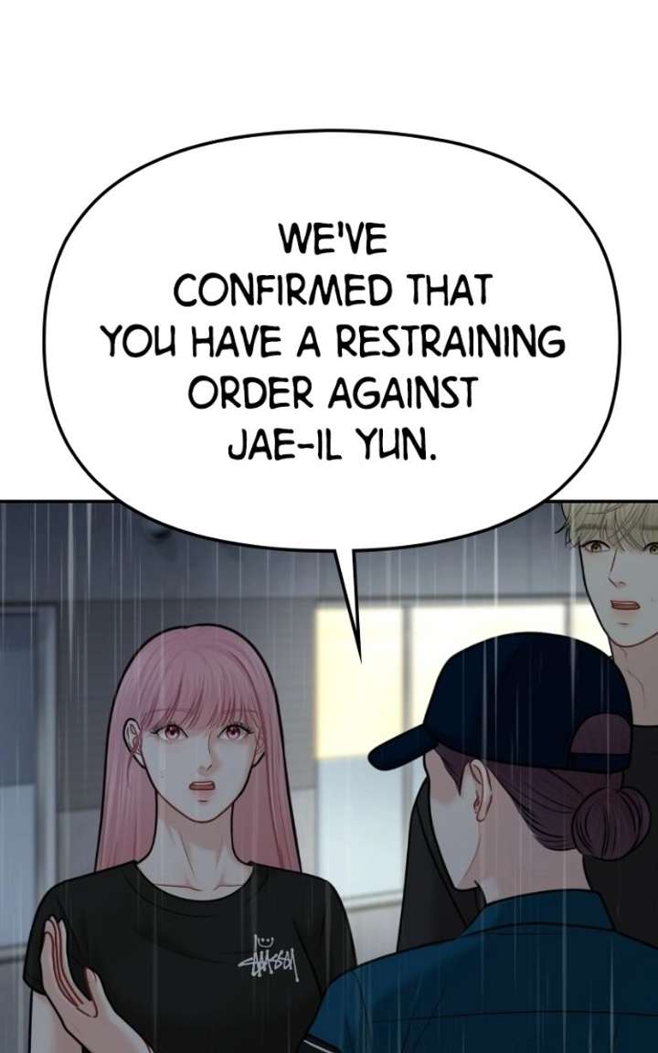 ch 44 43
