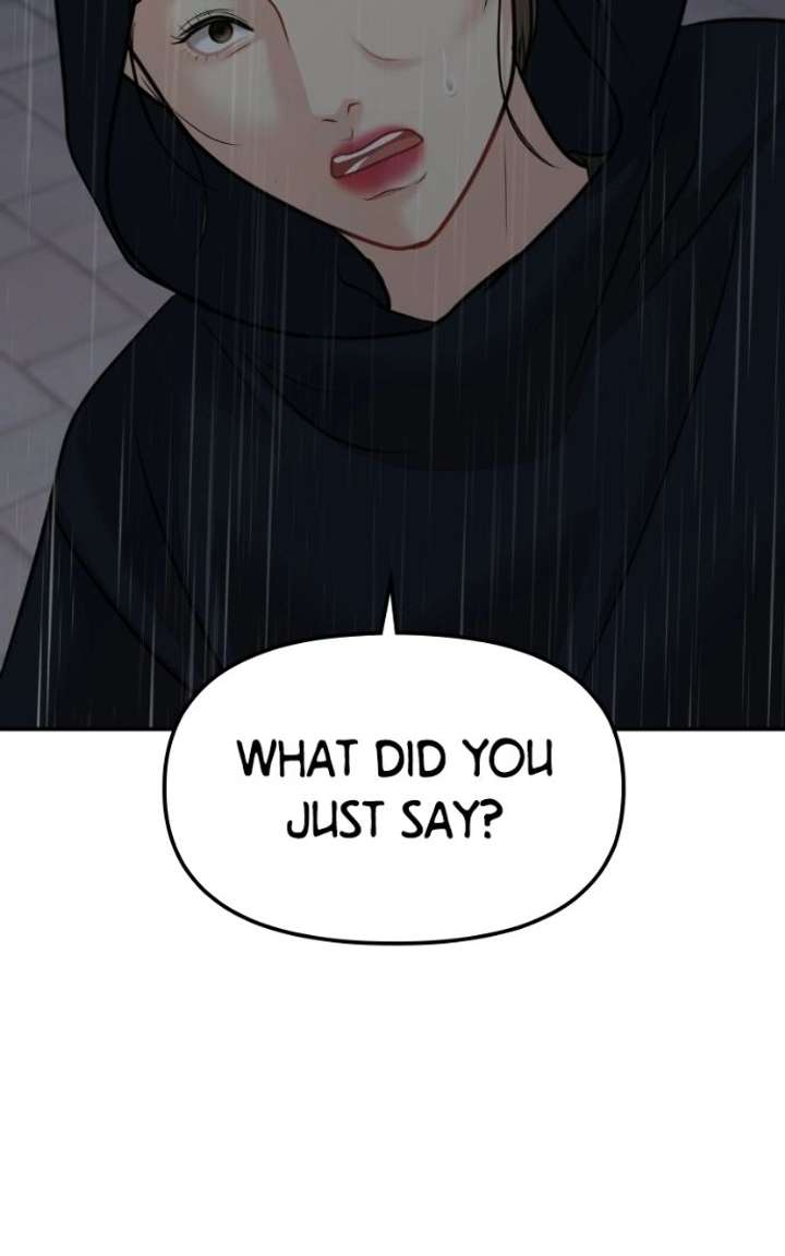 ch 44 7