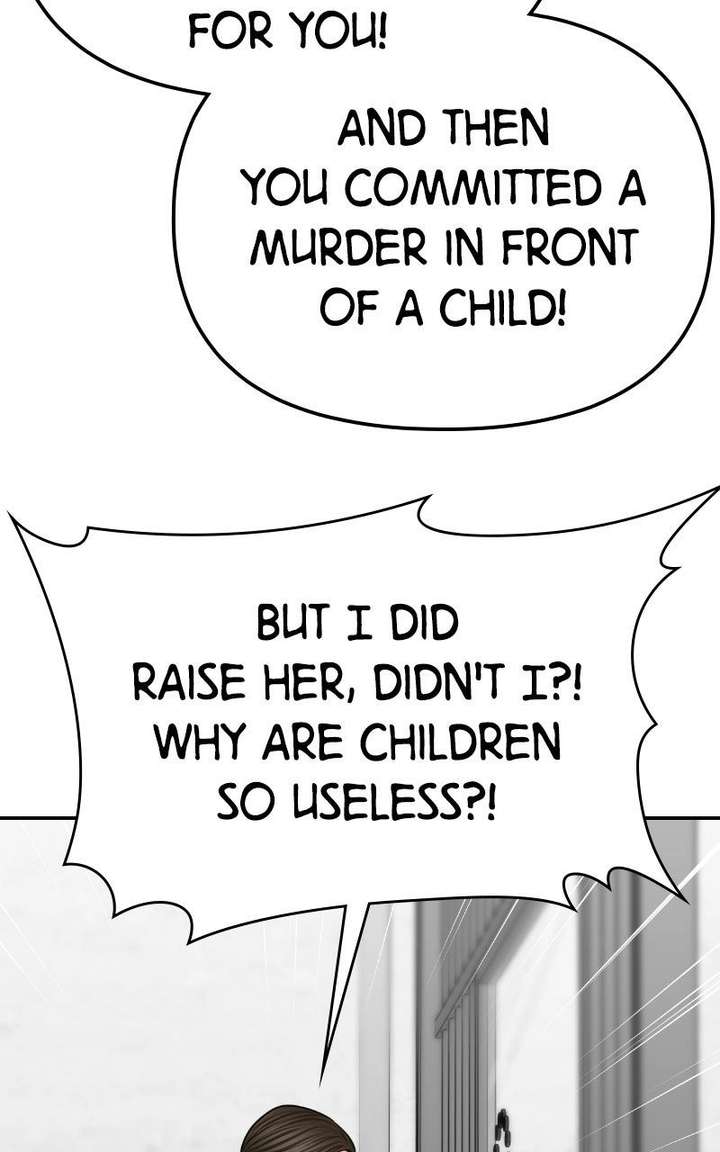 ch 45 112