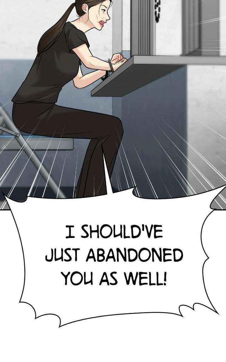 ch 45 113