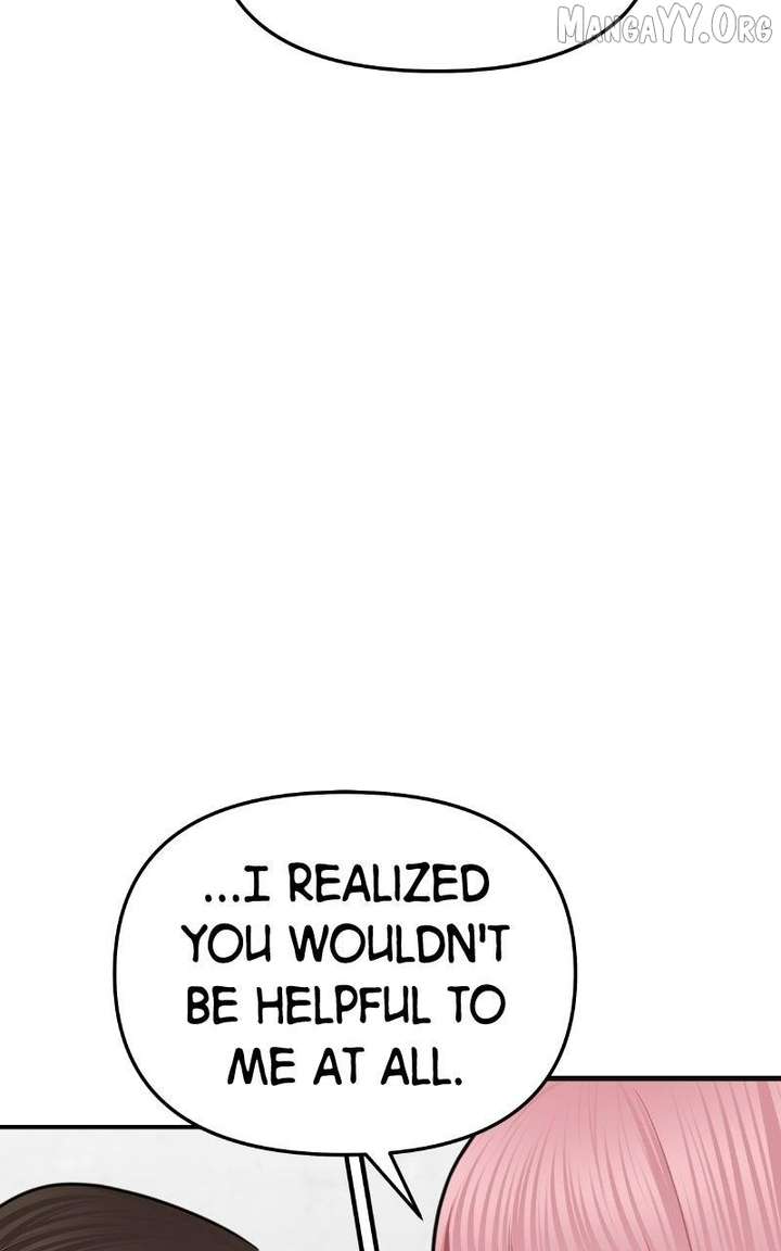 ch 46 24