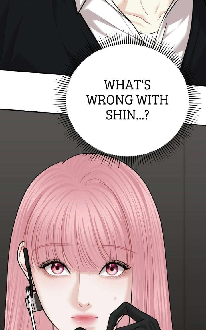 ch 47 11