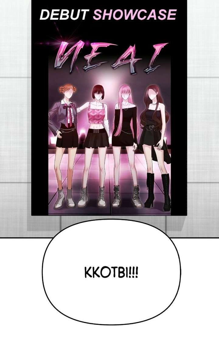 ch 48 100