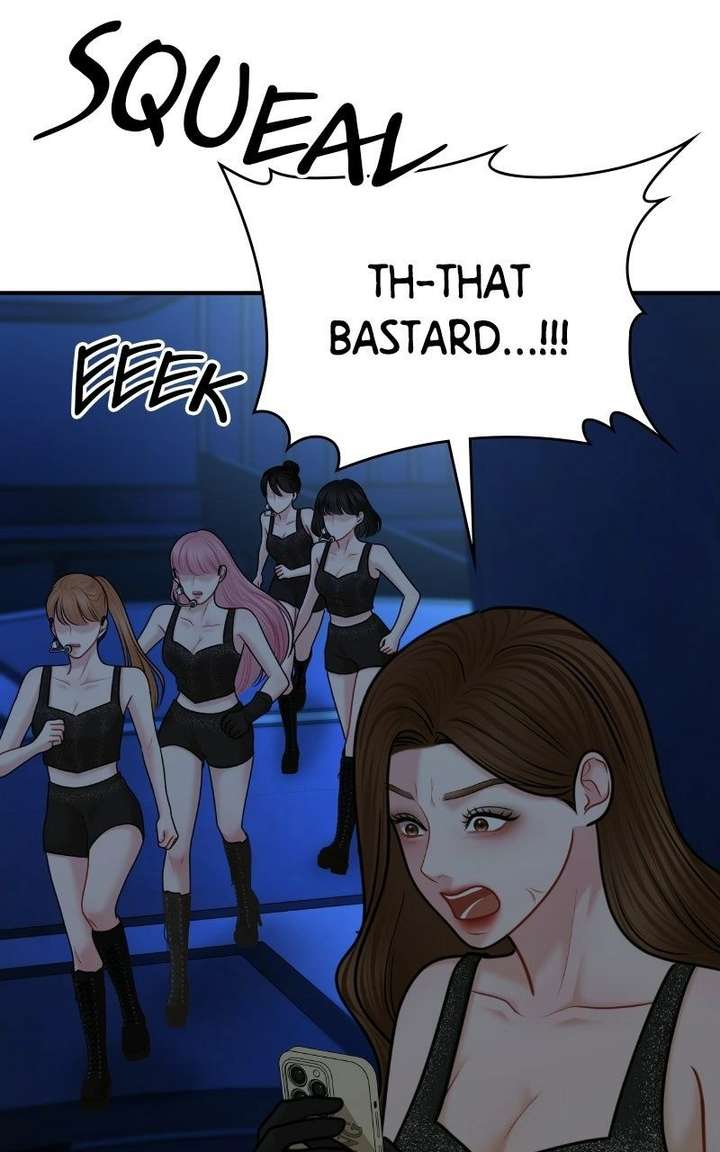 ch 48 23