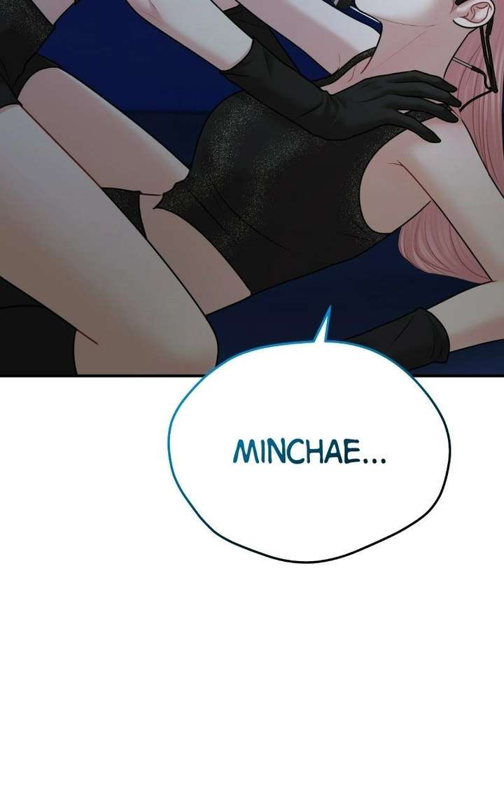 ch 48 57
