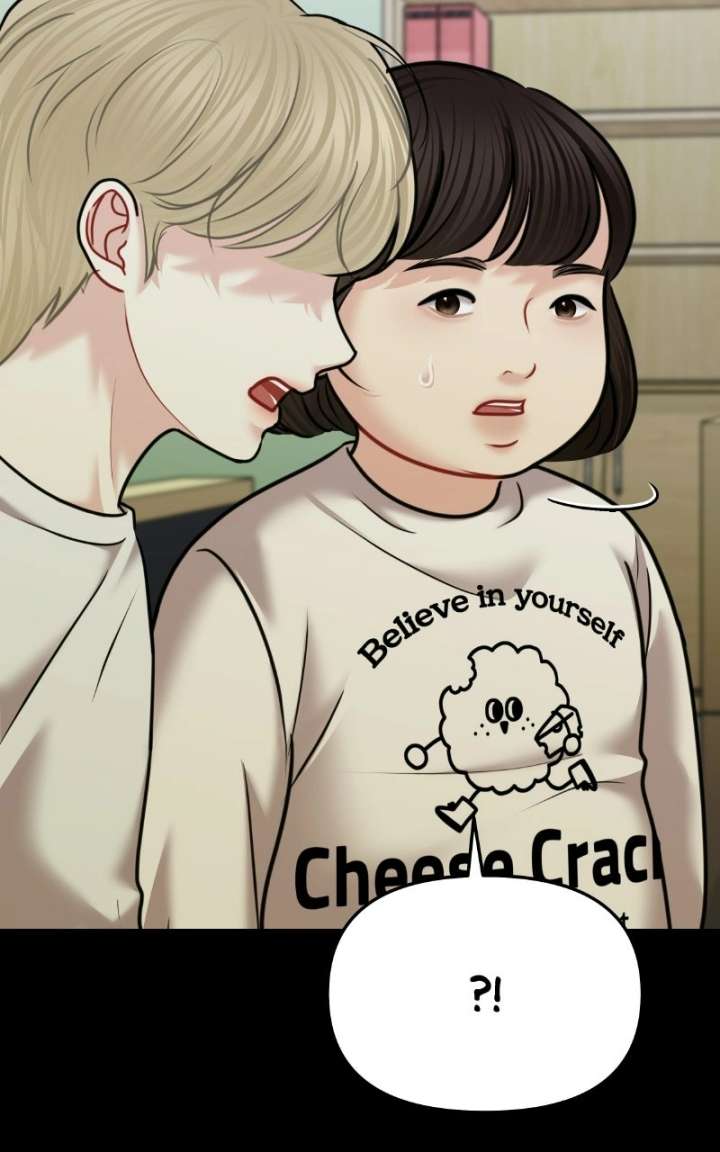 ch 49 110