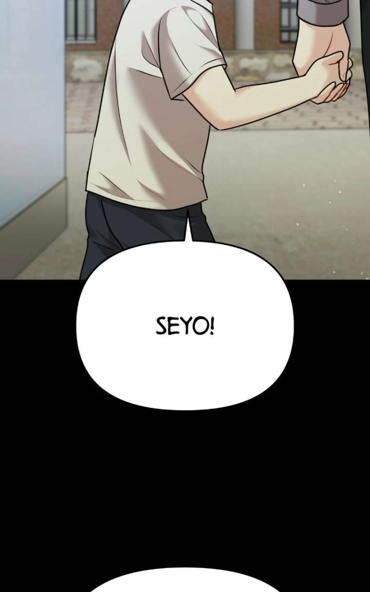 ch 49 120