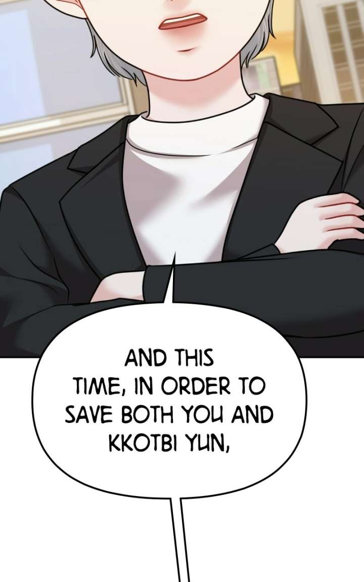 ch 49 126