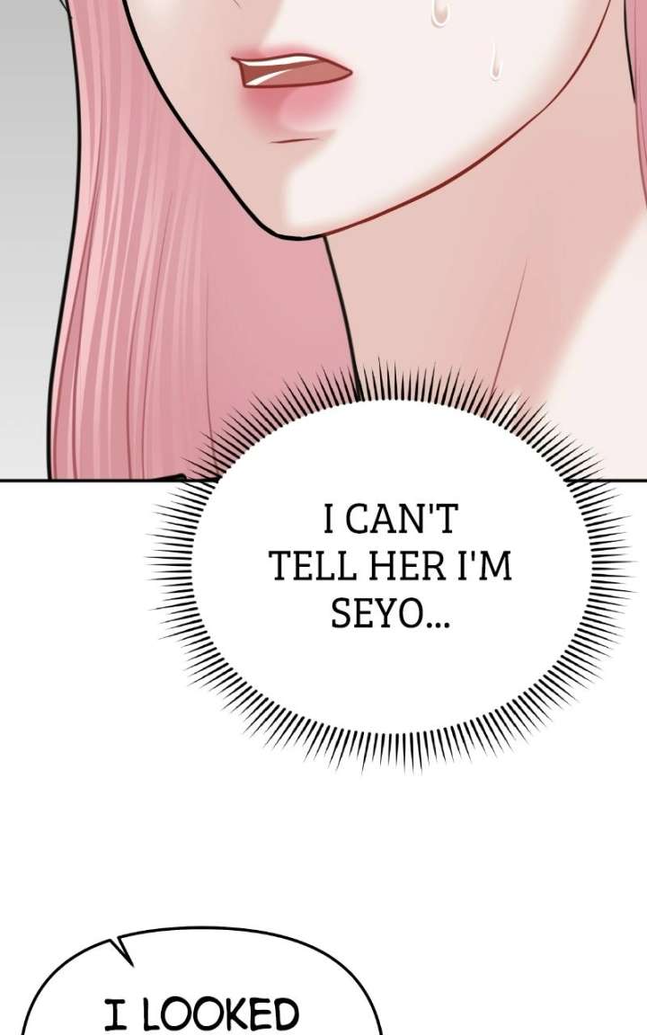 ch 49 38