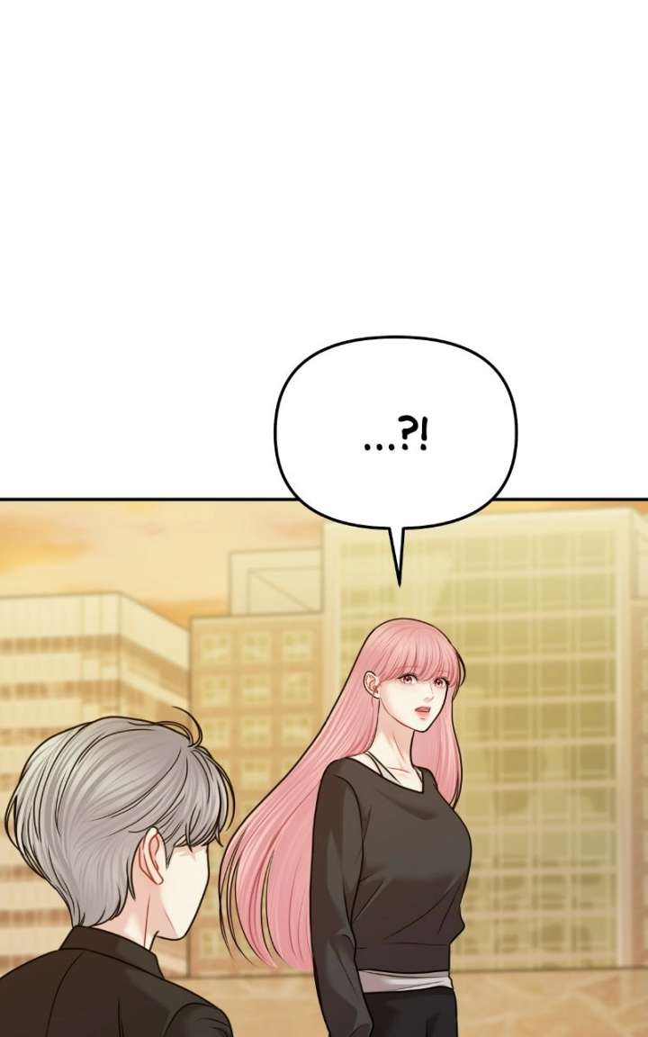 ch 49 69