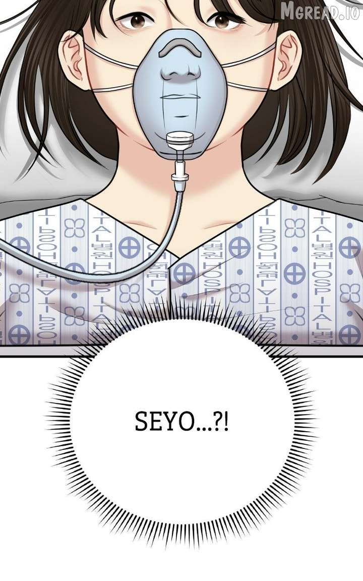 ch 50 110