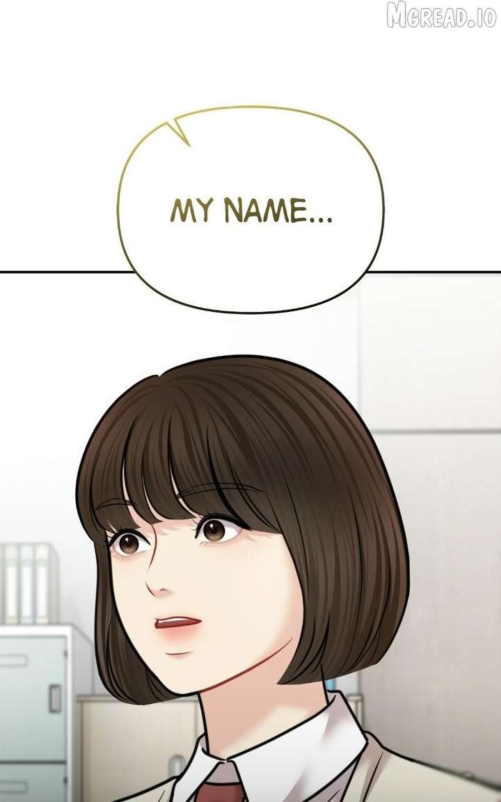 ch 51 110