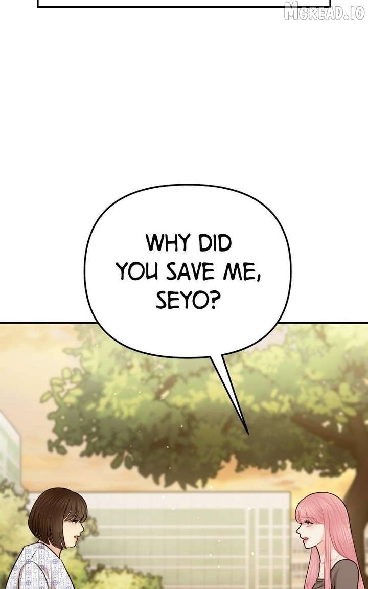 ch 51 23