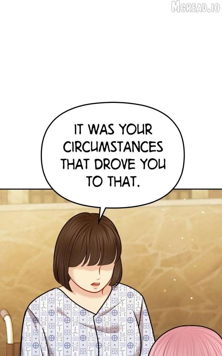 ch 51 28