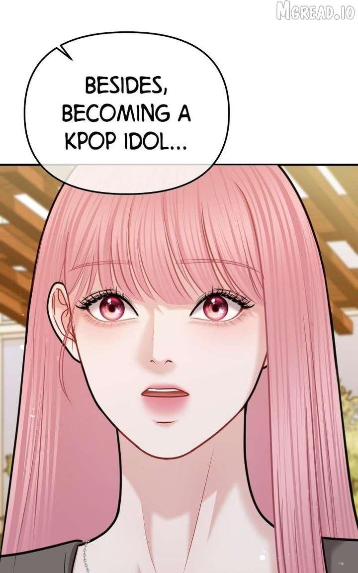ch 51 30