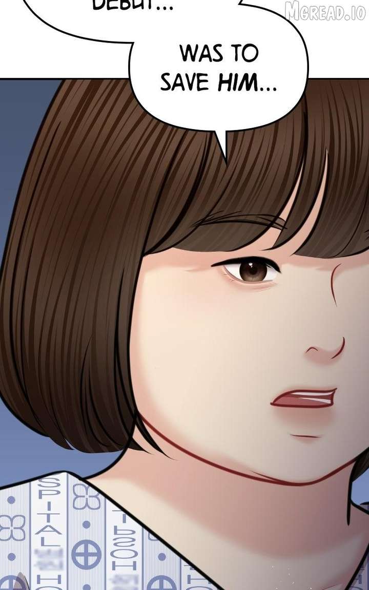 ch 51 32
