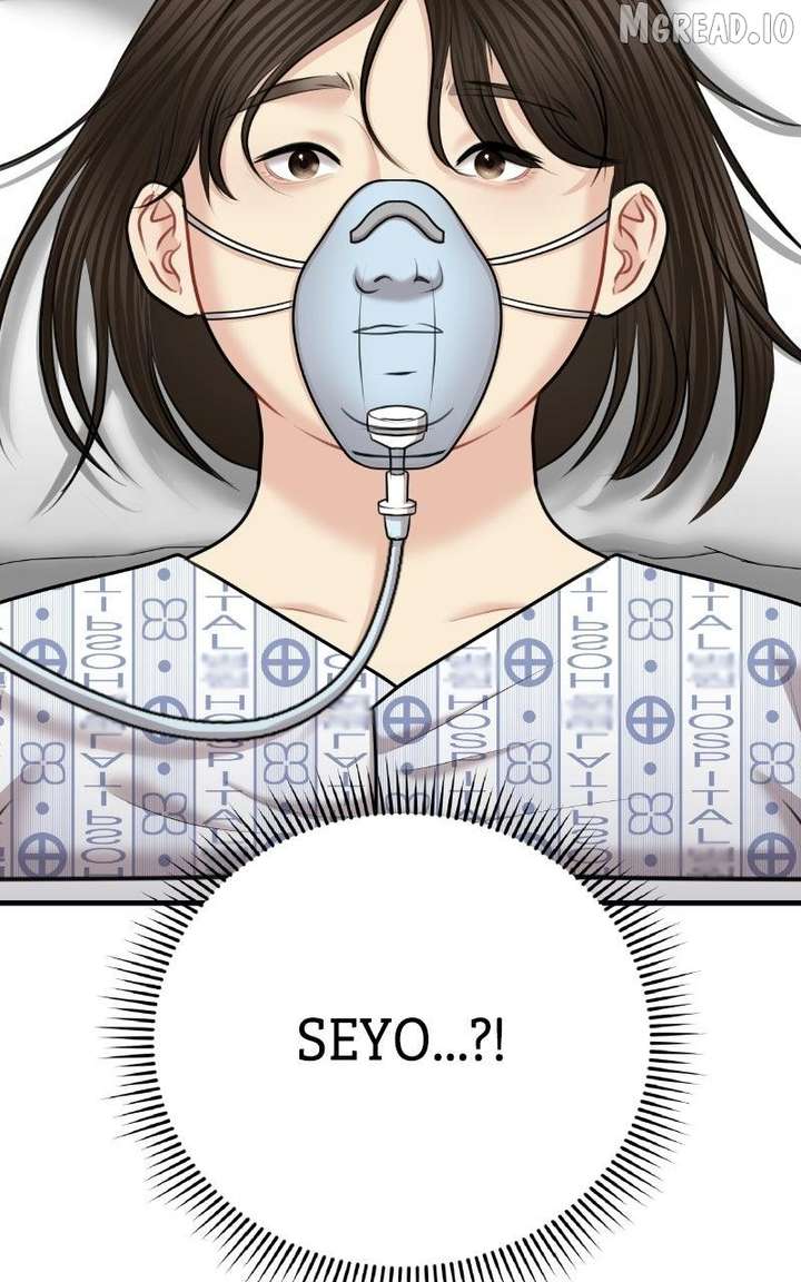 ch 51 4