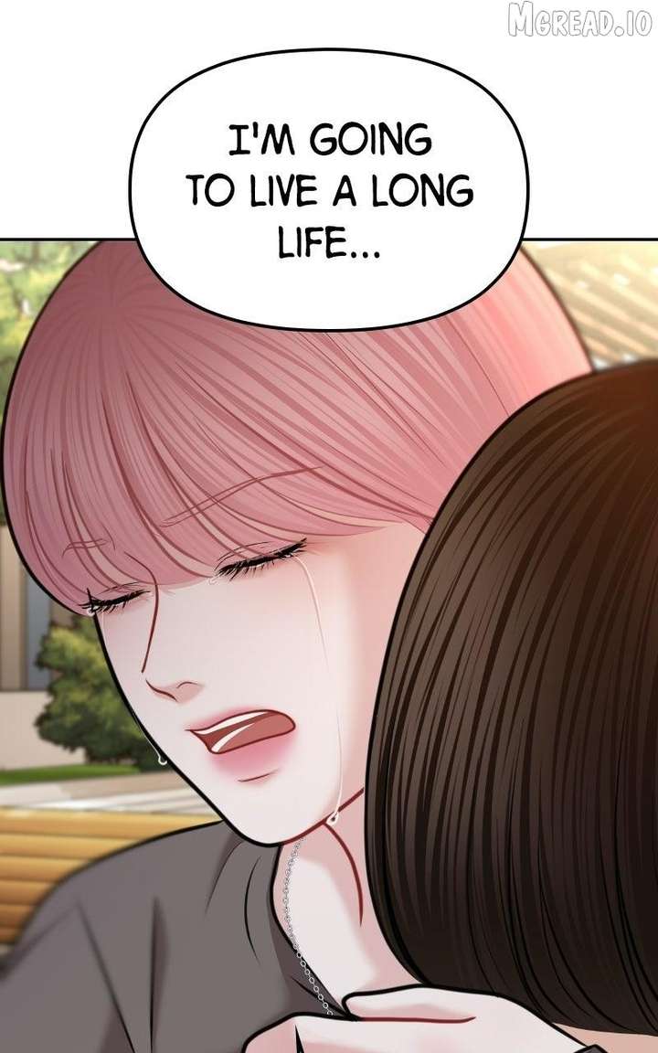 ch 51 47