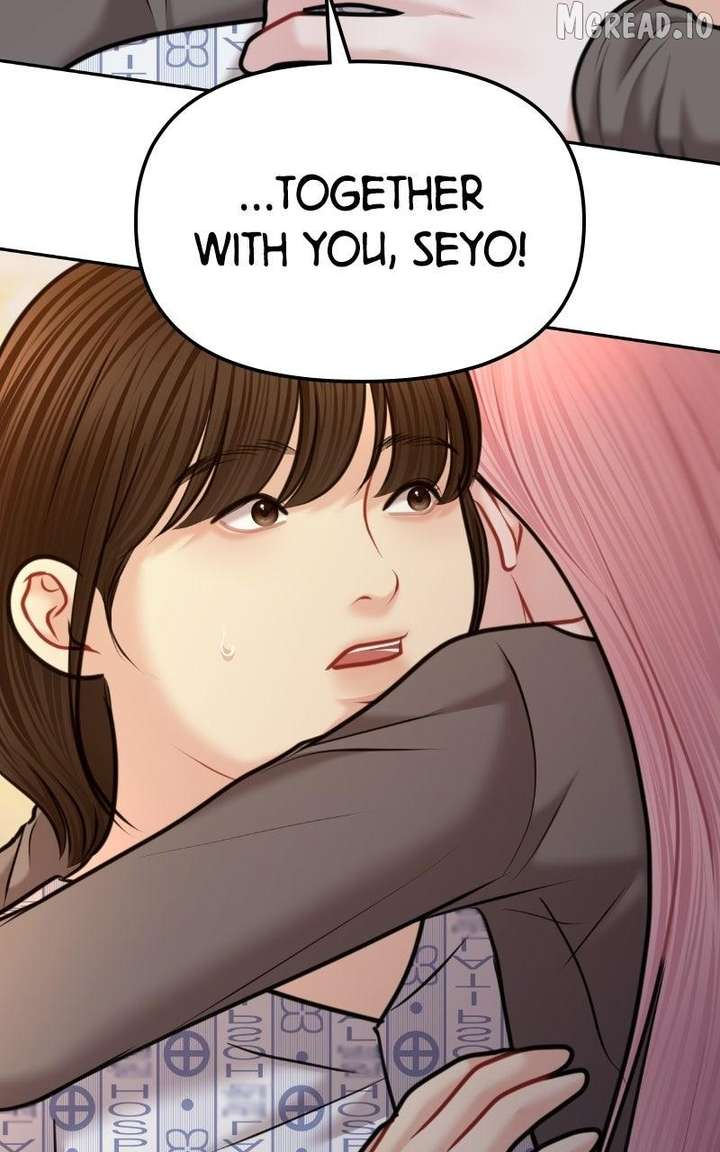 ch 51 48