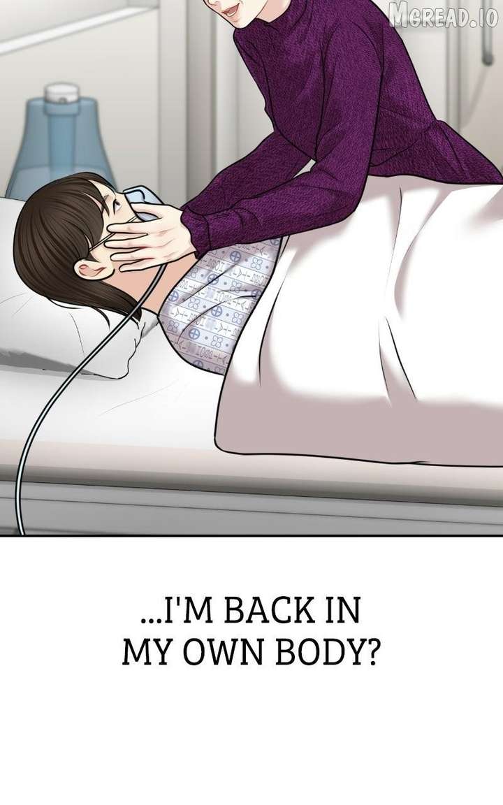 ch 51 6