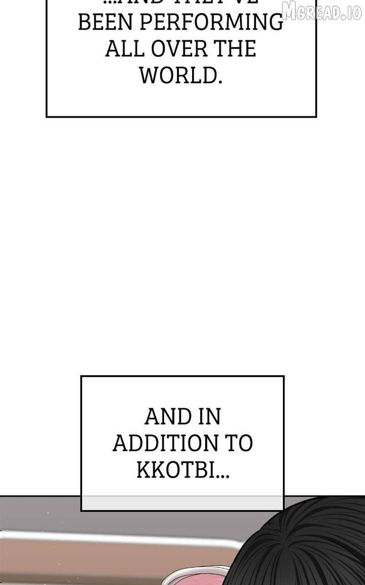 ch 51 72