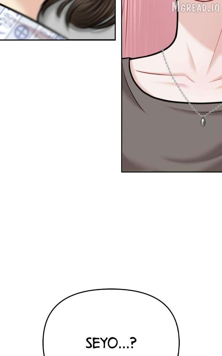 ch 51 9