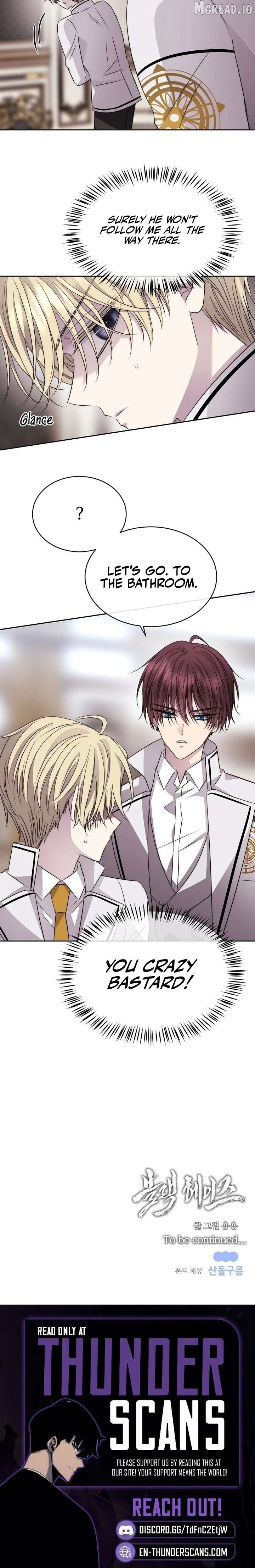 ch 71 9