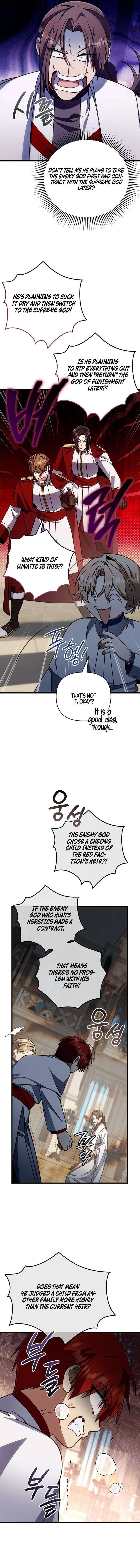 I’m Going to Destroy this Country Chapter 69 47 02